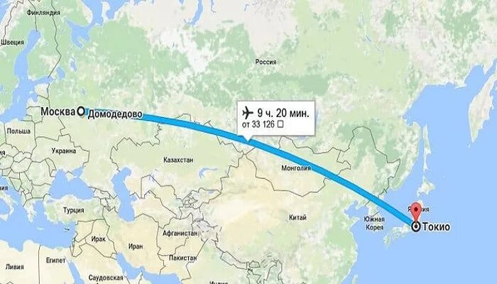 Сколько км до японии. Маршрут полета москва токио. от москвы до японии. маршрут москва токио на самолете. карта перелета москва токио.