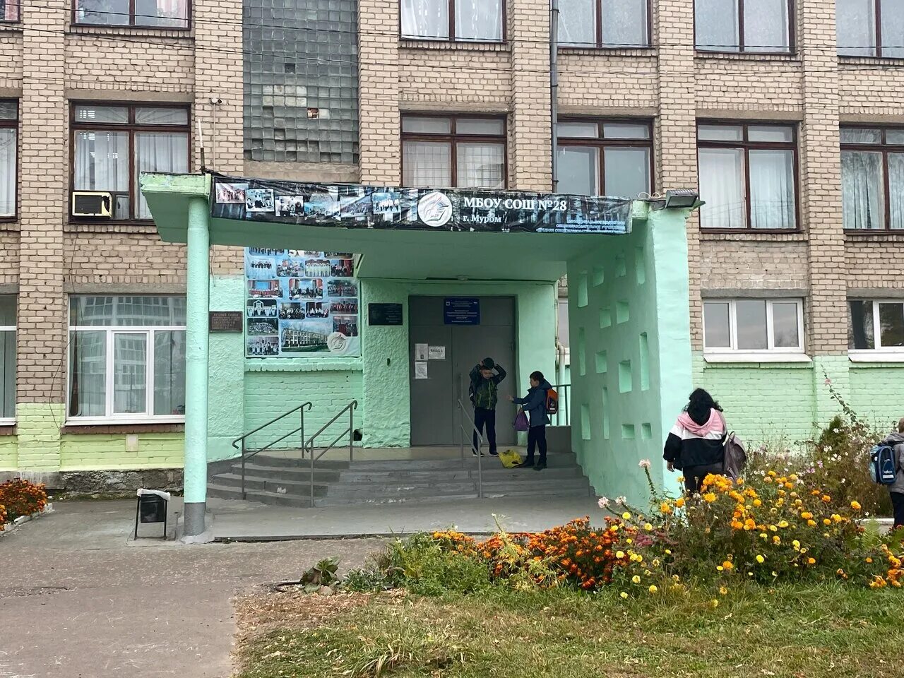 муром сош 12. школы мурома адреса. школа 9 муром. школа 9 муром. 12 школа в муроме.