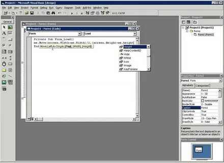 Vba открытие формы