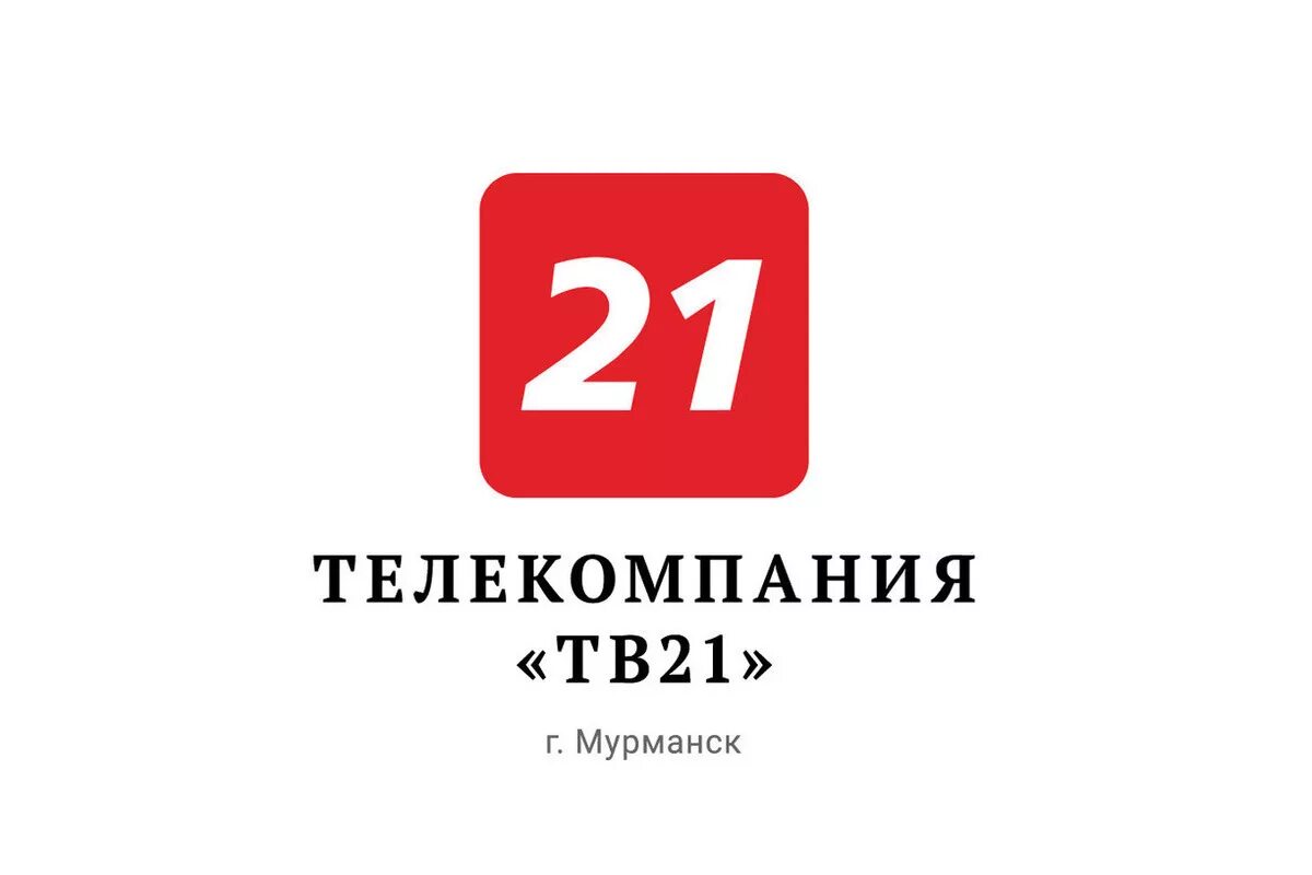 21 передачи тв