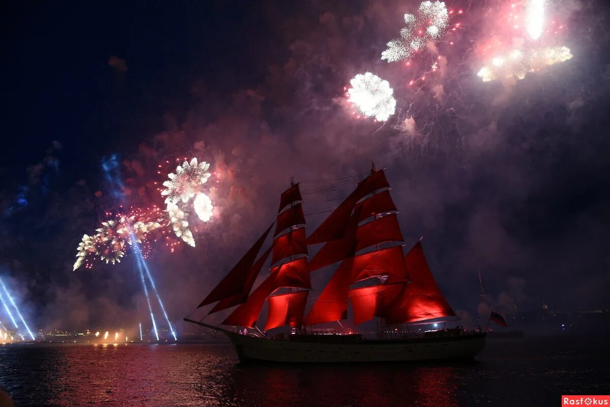 алые паруса санкт-петербург. фестиваль алые паруса в санкт-петербурге. алые паруса 2022 в санкт-петербурге. алые паруса нижний новгород. логотип гостиницы алые паруса.