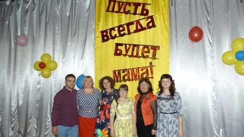 Погода новочунка