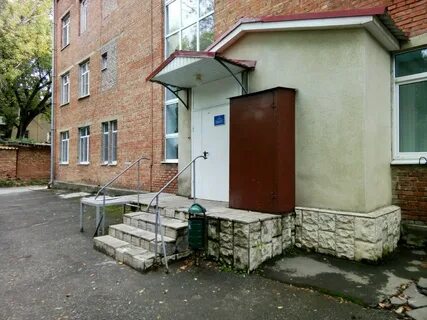 Плода ростов на дону