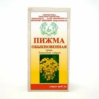 Экстракт пижмы