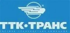 Трансхолдинг