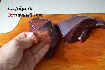 Как снять пленку с печени свинной быстро