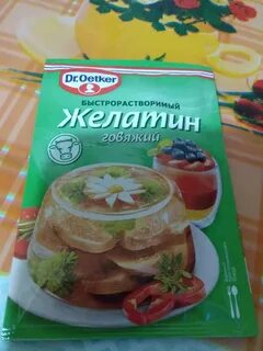 Желатин из говядины