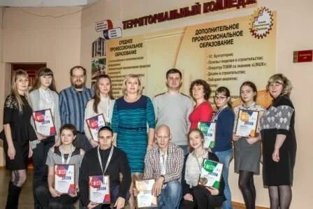 Политех канск