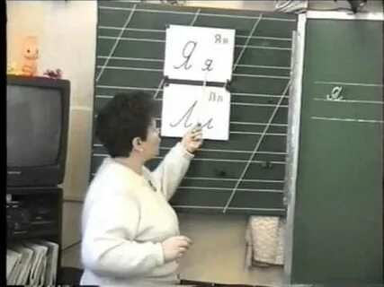 Видео минутка