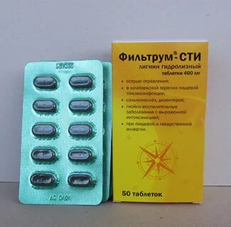 Лигнин фильтрум