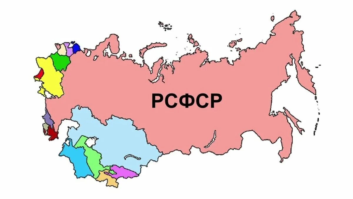 Как изменилась карта россии. Карта России 1991. Беловежское соглашение на карте. Карта СНГ С границами. Карта России 1991 года с республиками.