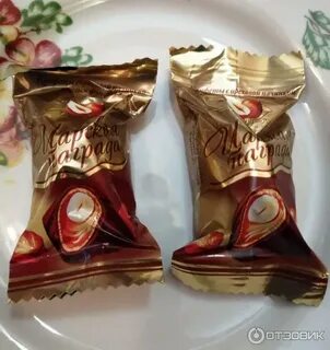 Приз конфета