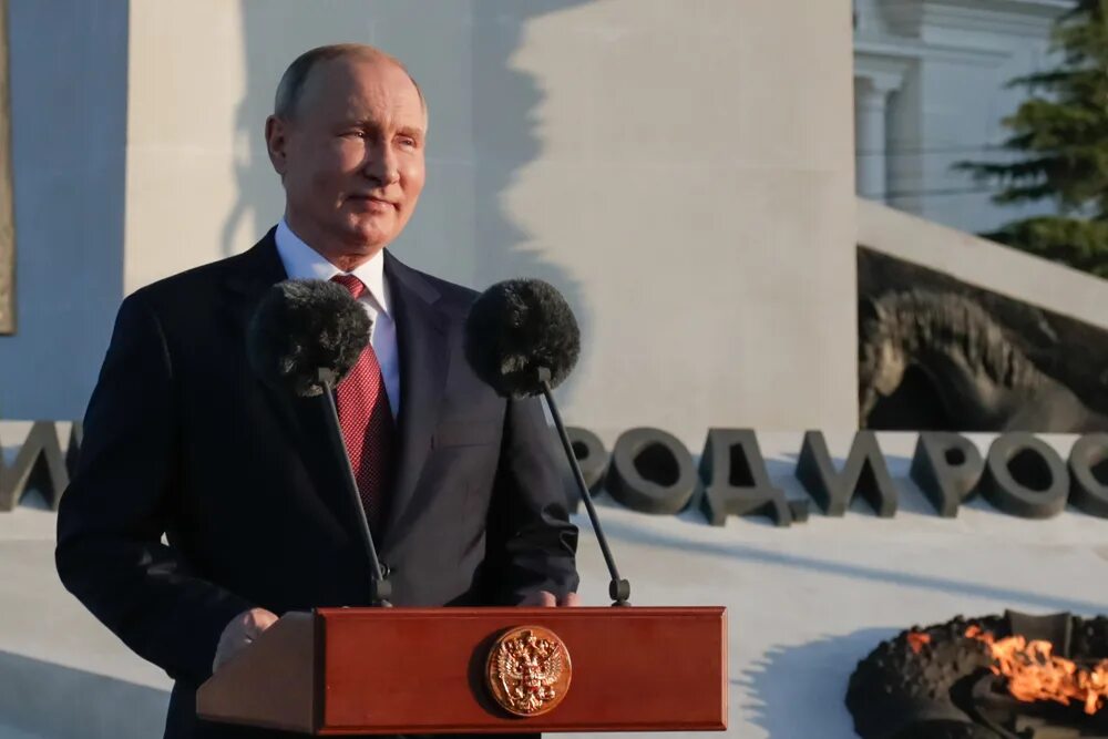 На развитие новых регионов выделят 2 трлн рублей до 2026 года - Путин - РИА Ново
