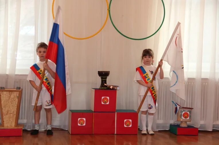 Малые олимпийские игры в детском саду. Малые олимпийские игры в саду. Открытие малых летних олимпийских игр в детском саду старшая группа. Малые олимпийские игры в саду. Малые олимпийские игры в саду.
