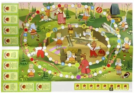Поле для игры бродилки