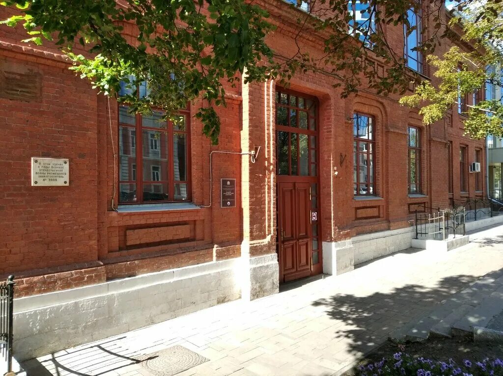 Гбноу со "академия для одаренных детей (наяновой)". Портал другие миры фэнтези. Самарская академия наяновой официальный сайт. Гто республика карелия. Мария гордеева академия одаренных леди.