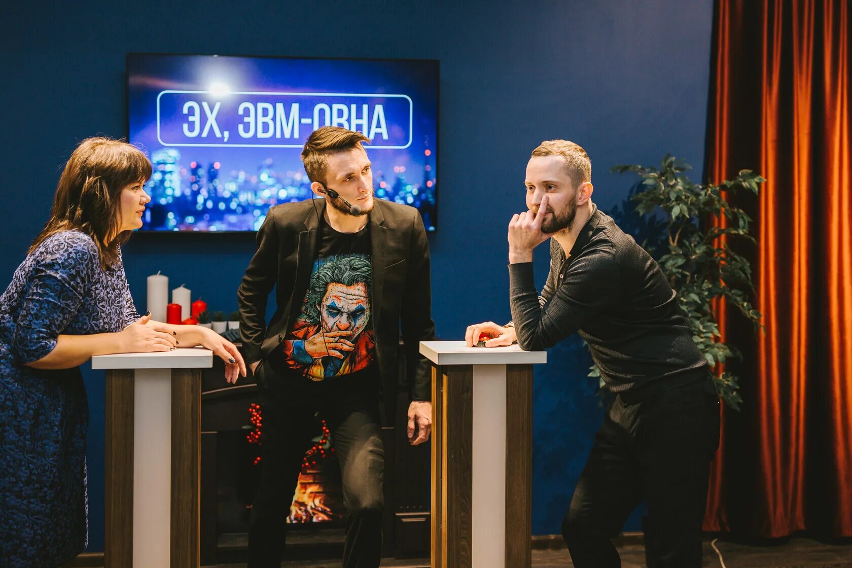 Гуд найт шоу красноярск. Гуднайт шоу иркутск. Гуд найт уфа. Good night картинки. Гуд найт шоу красноярск.