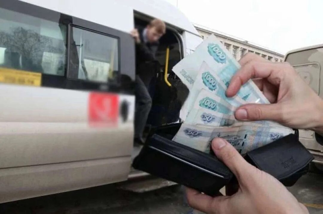 Льготы школьникам на проезд в автобусе. Автобус деньги. деньги в маршрутке. проезд подорожает. плата за проезд.