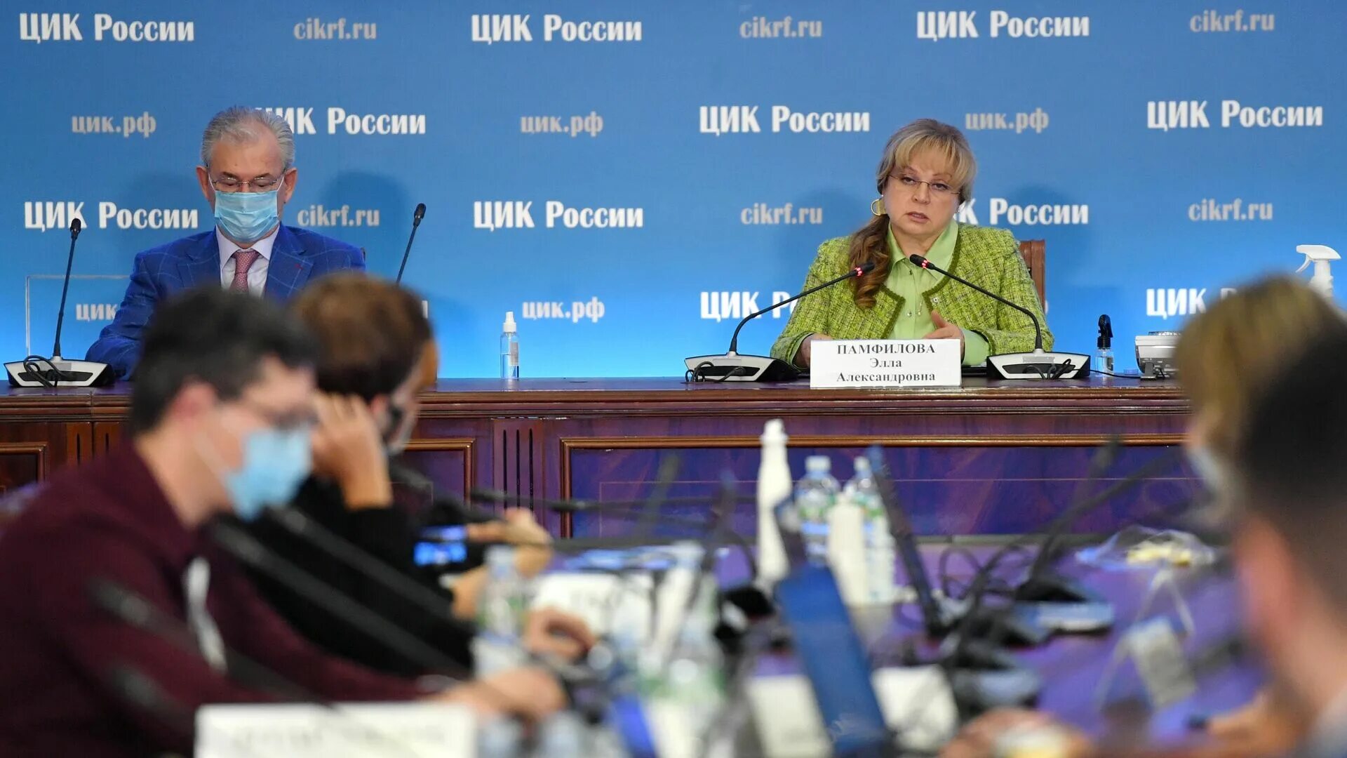 Состав центральной избирательной комиссии. Памфилова о хамстве наблюдателей на выборах. состав цик.