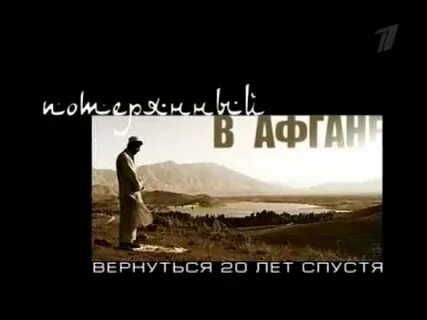 Вернуться в 20