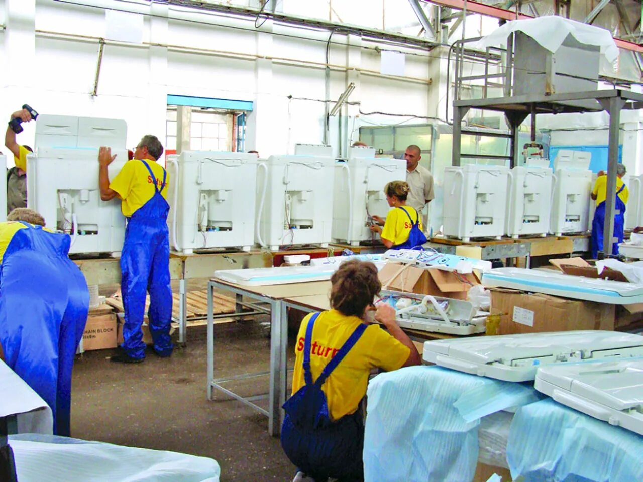 Отрасль производства бытовой техники. Завод бытовой техники. Завод по производству бытовой техники. Украинские заводы бытовой техники. Холодильники Липецкого производства.