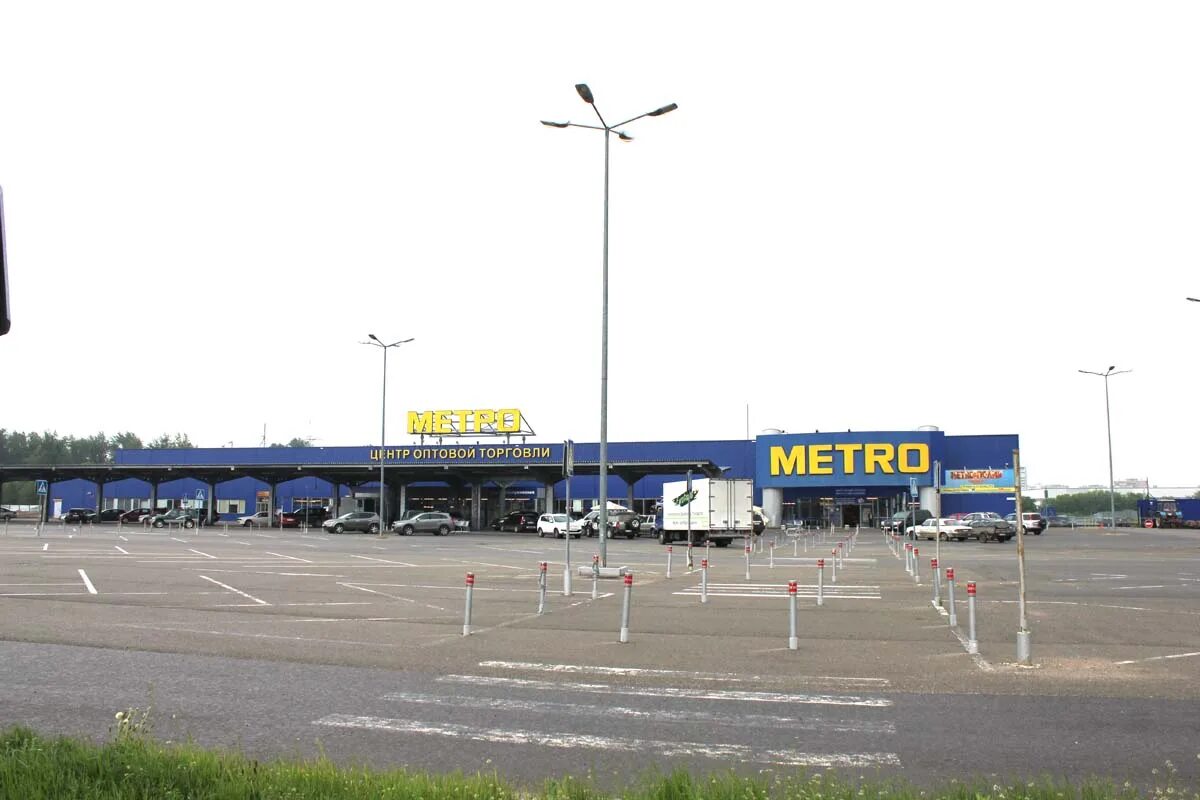 работа киевское шоссе метро магазин