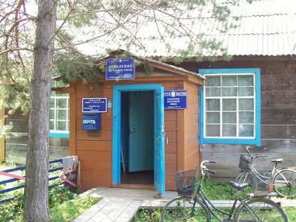 Погода приморский дальнереченский село ракитное