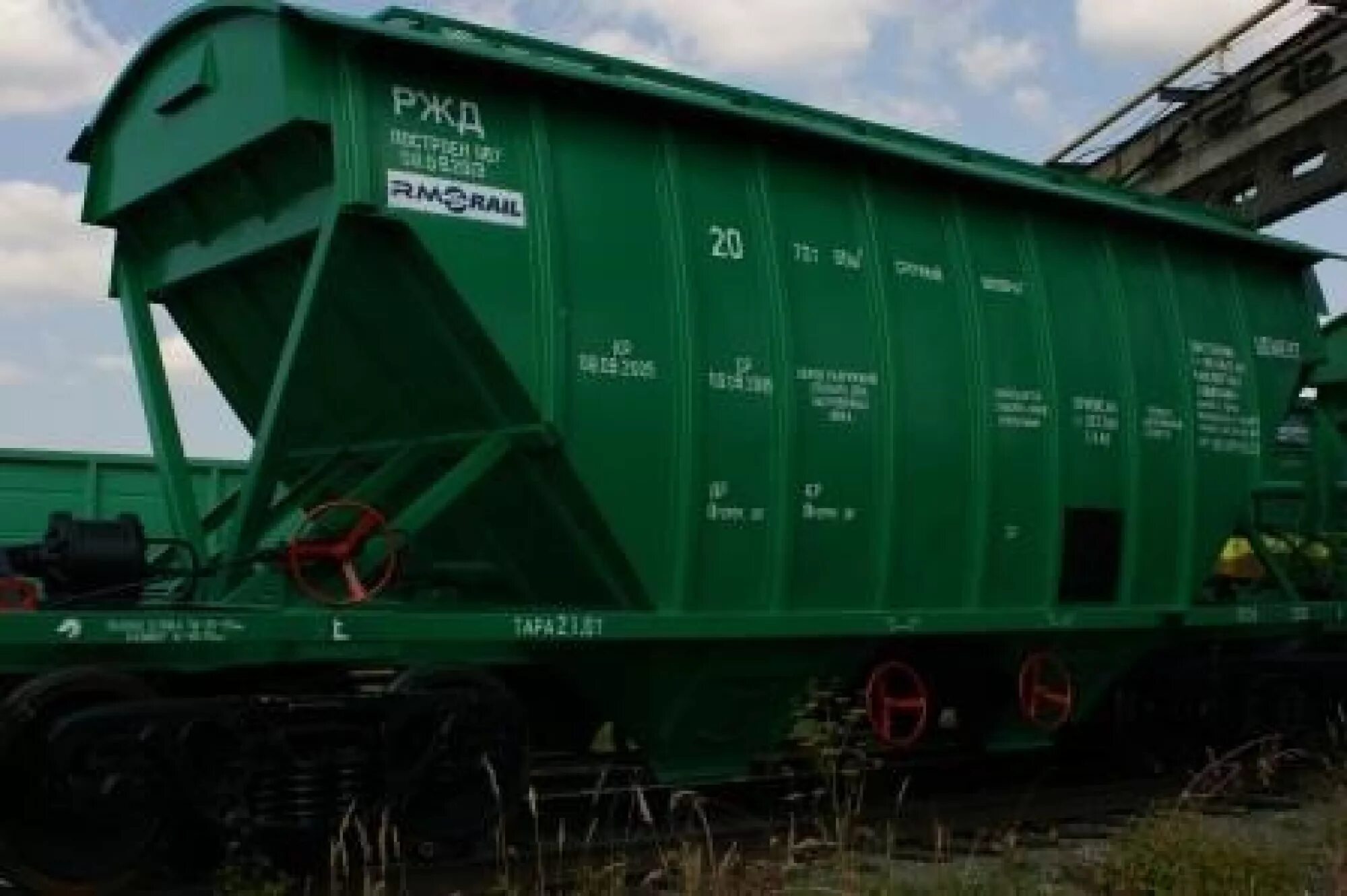 хоппер цементовоз 19-1217. хоппер цементовоз 19-1217. вагон хоппер цементовоз. хоппер цементовоз 11-715 19-758. вагон хоппер цементовоз.