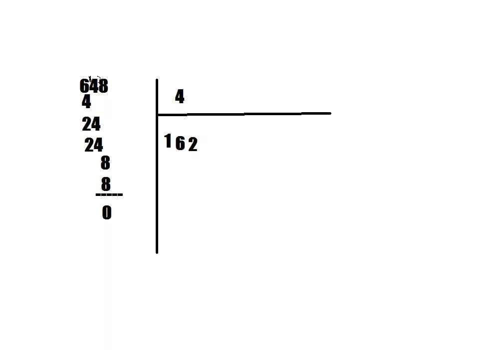 Деление в столбик 648 разделить на 4. Деление столбиком 648:3. 648 Поделить на 4 столбиком. 648 6 Столбиком.