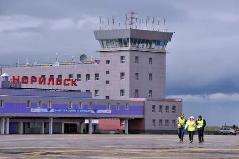 Расписание аэропорт алыкель норильск