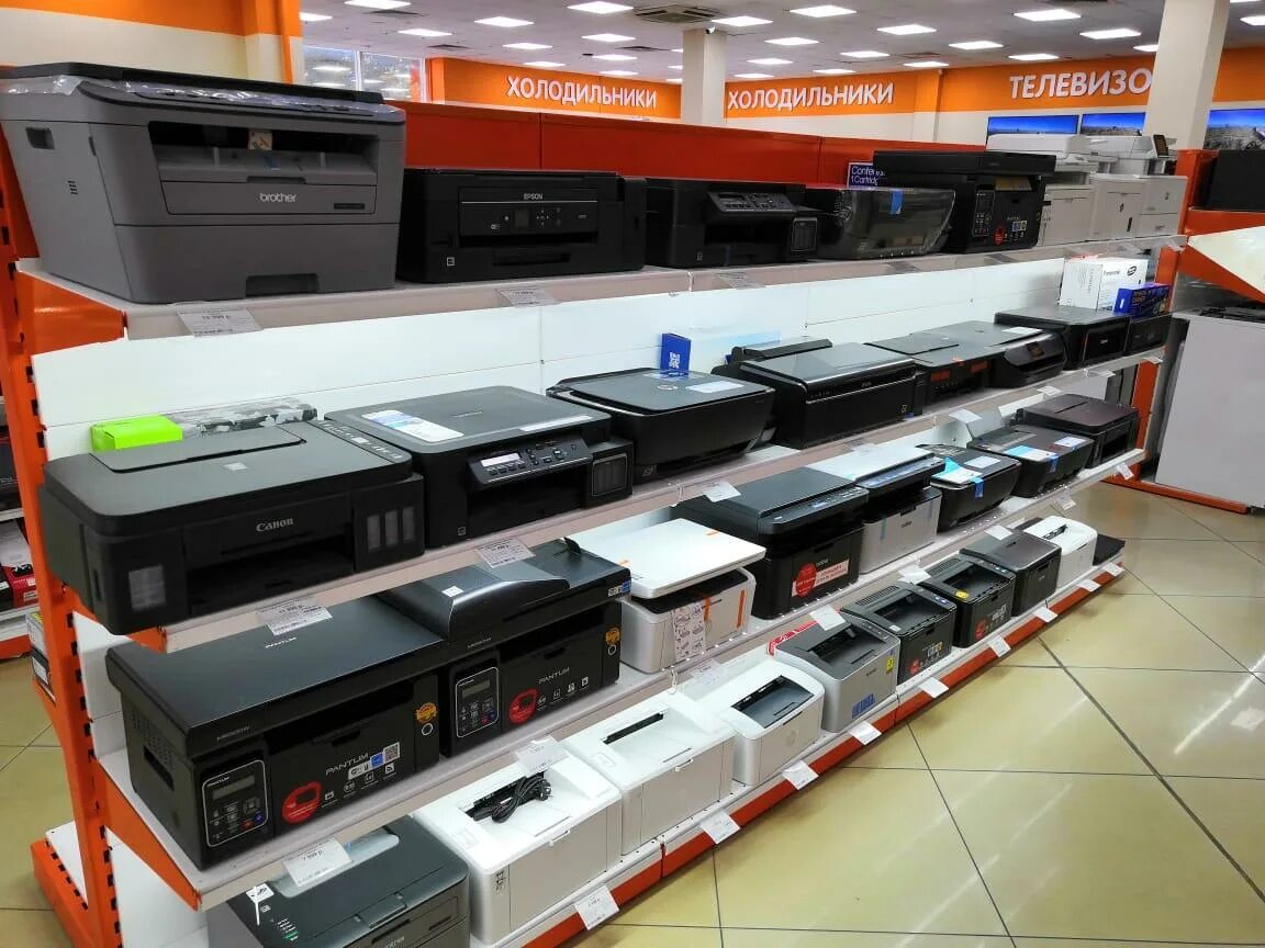 Магазин днс королев. Днс королев. Днс королев. Компьютерный магазин в королеве. Dns королев.