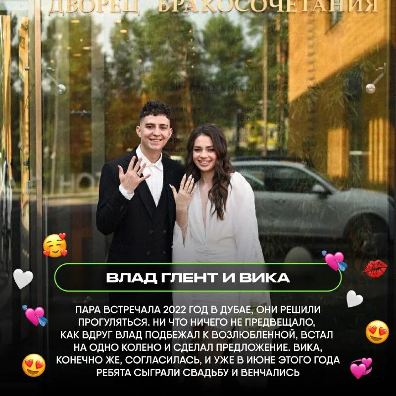 Войти в историю предложение. Propose. Составить рассказ по предложениям. Войти в историю предложение. Войти в историю предложение.