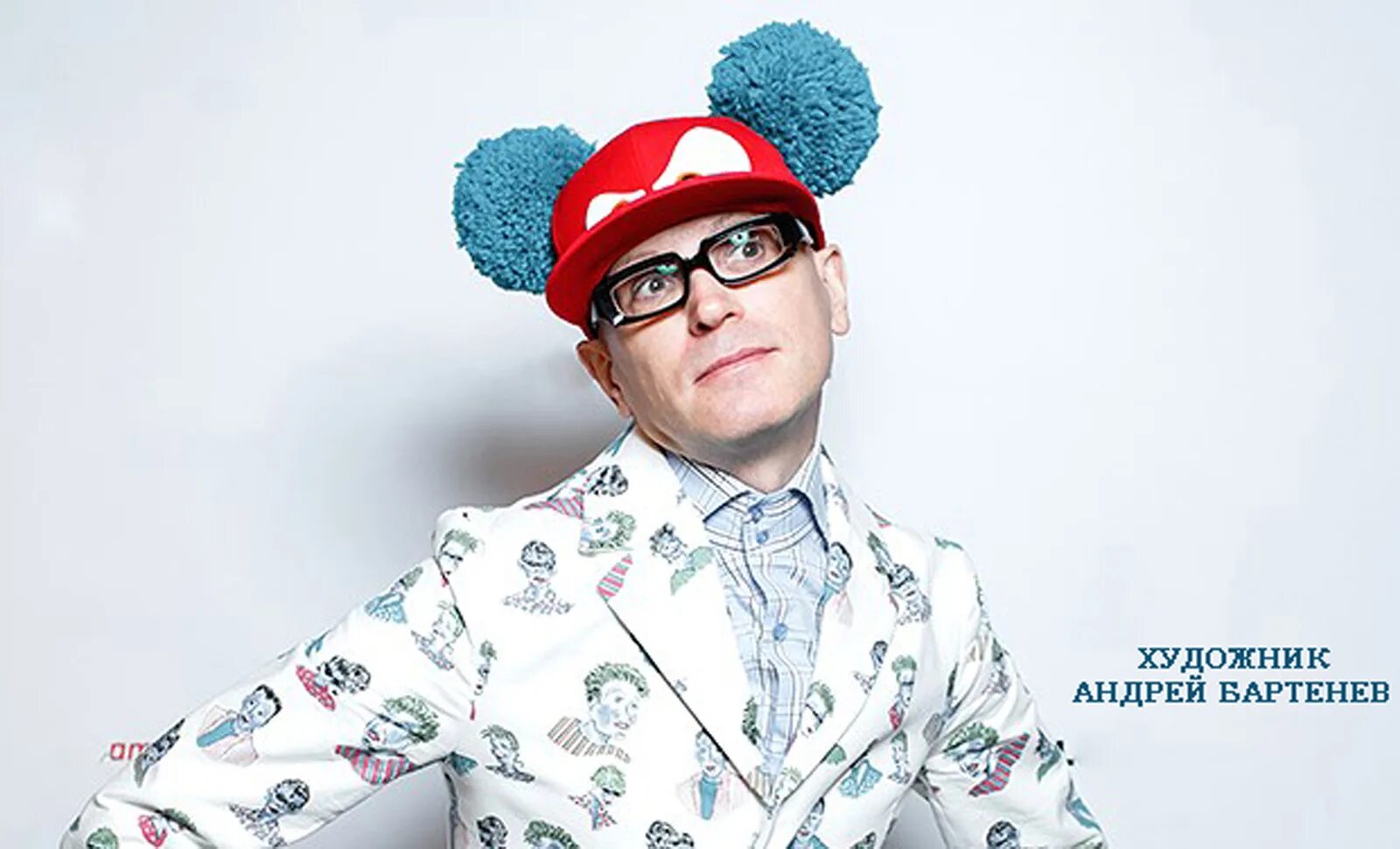 Бартенев евпатории. Бартенев евпатории. Бартенев евпатории. Бартенев евпатории. Бартенев евпатории.