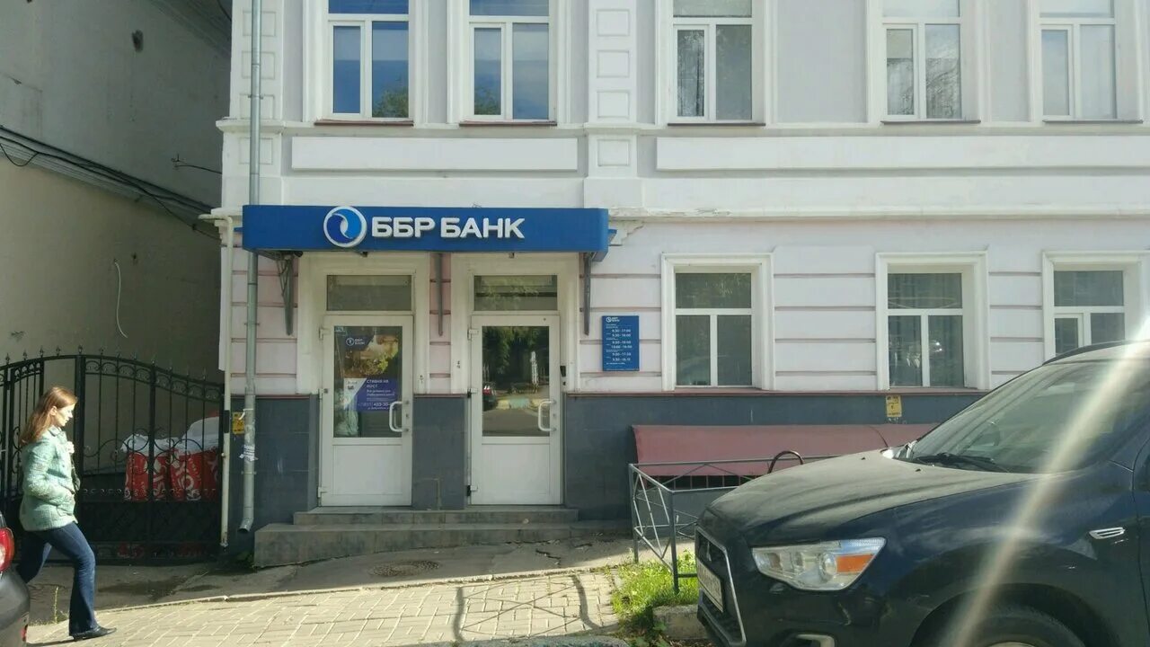 Банки нижнего новгорода. Коминтерна 164 нижний новгород на карте. Псб нижний тагил. Улица белинского 100 нижний новгород фото. Т банк нижний новгород адреса.
