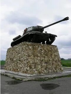 Курское танковое