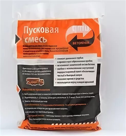Пусковая смесь для бетононасосов. Ntb пусковая смесь. Стартовая смесь для бетононасоса. Смесь пусковая putzmeister. Пусковая смесь для бетононасосов.
