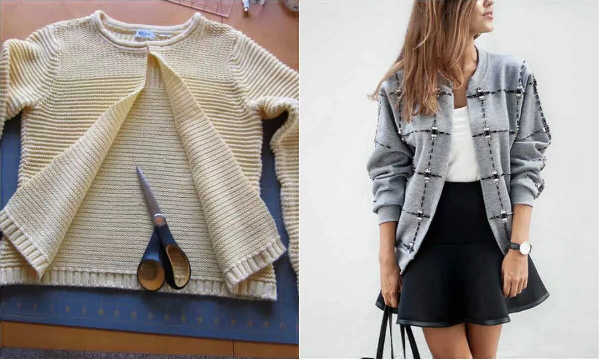 Жакет из старого свитера. Переделка кардигана. Переделка кардигана. Перешить свитер в кардиган. Как сделать кардиган.