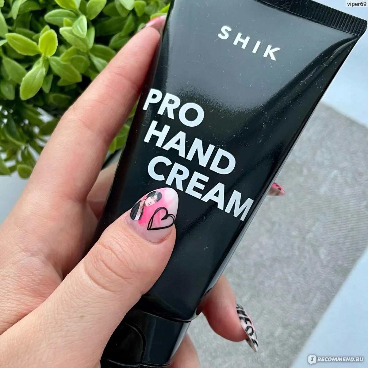 Shik крем для рук отзывы. Крем для рук shik. Крем для рук shik pro hand cream. Shik тональный крем. A'pieu white up clouding cream осветляющий паровой крем для лица.