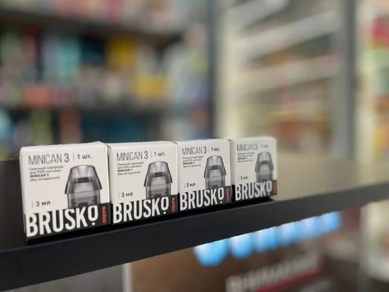 облака шатура