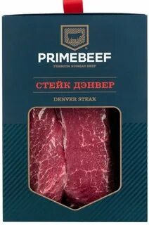 Недорогие стейки в москве