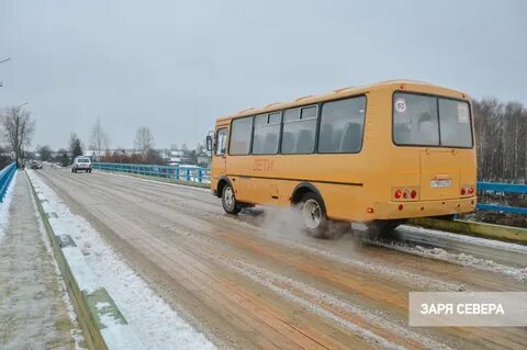 Автобусы вологда кич городок