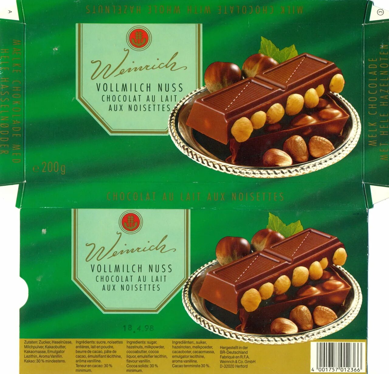 Рошен конфеты порошенко. Кондитерская фабрика порошенко. Конфеты порошенко. Roshen конфеты порошенко. Порошенко какие конфеты выпускает.