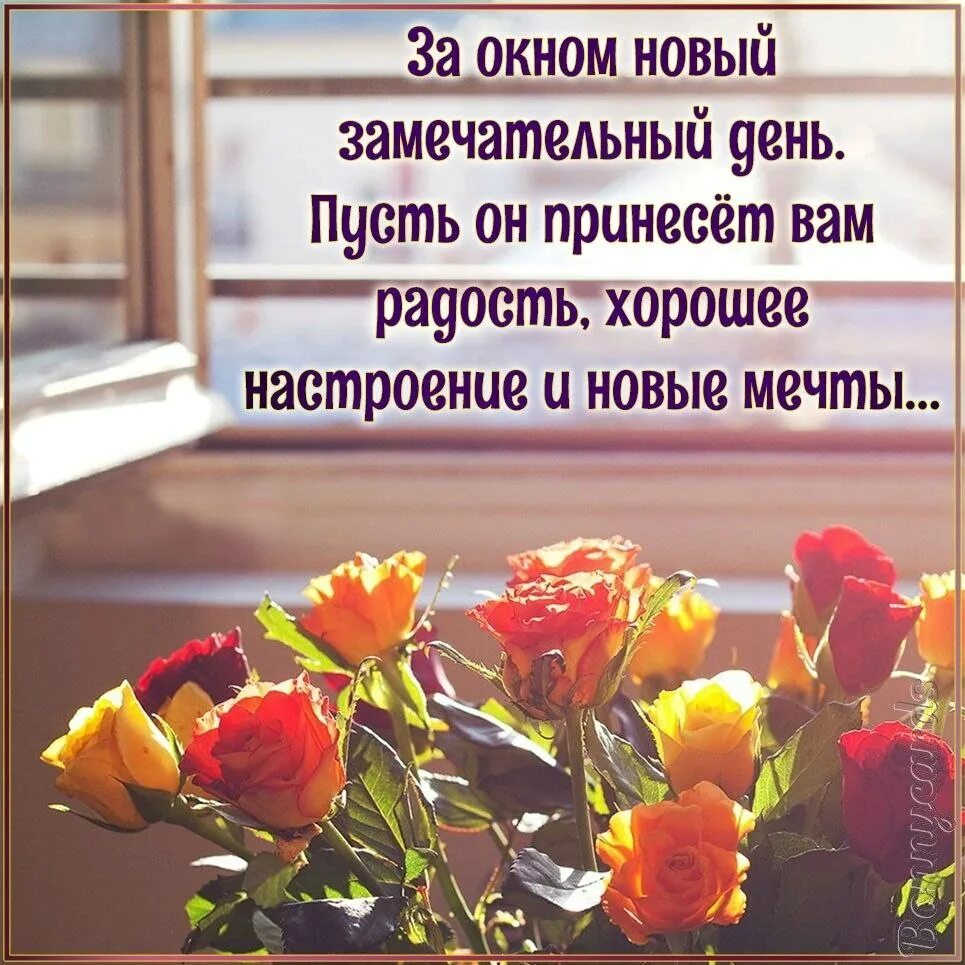 Замечательно что есть люди которые