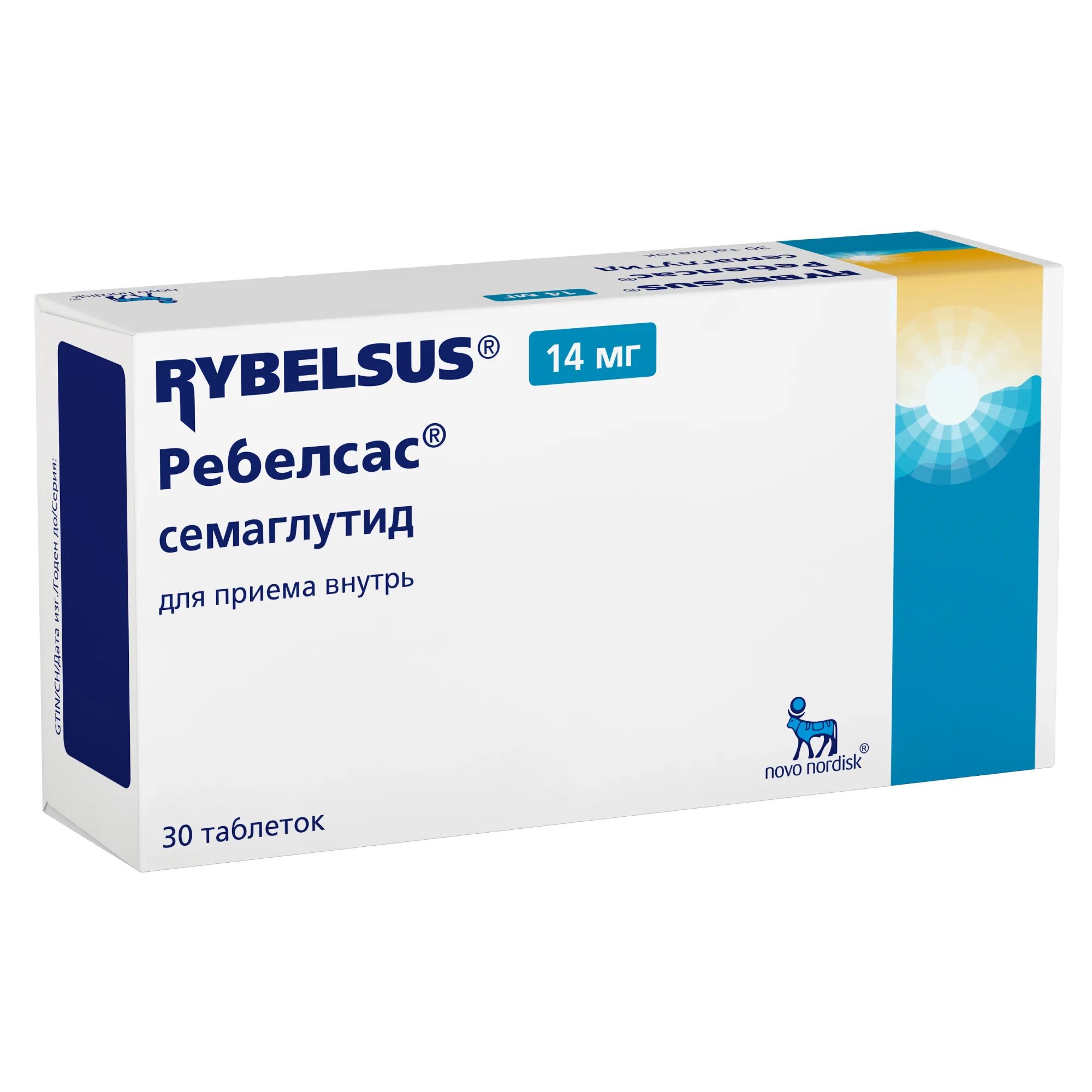 Форсига таб п/пл/о 10 мг №30. Comprimidos usp таблетки 275 mg. Ноотропил ампулы. Фармига таблетки инструкция по применению. Vaizodec hct.