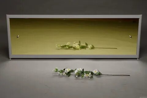 Зеркальный экран