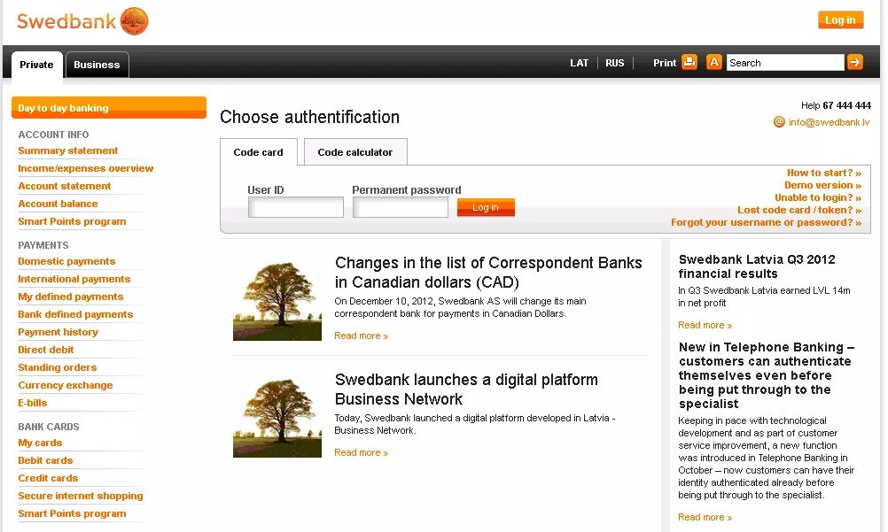 Swedbank lv. Swedbank Латвия. Что такое номер пользователя в Swedbank. Swedbank приложение. Swedbank номер счета.