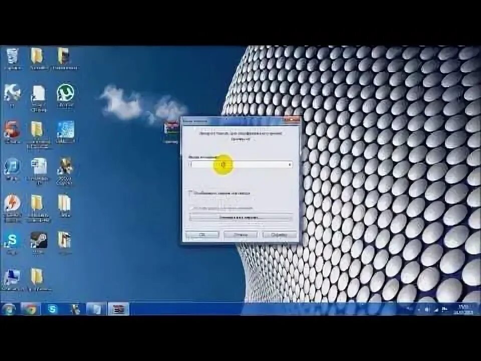 Запаролить видео. Запаролить видео. Пароль на папку windows 7. Как запаролить папку на компьютере windows. Как поставить пароль на папку на компьютере.