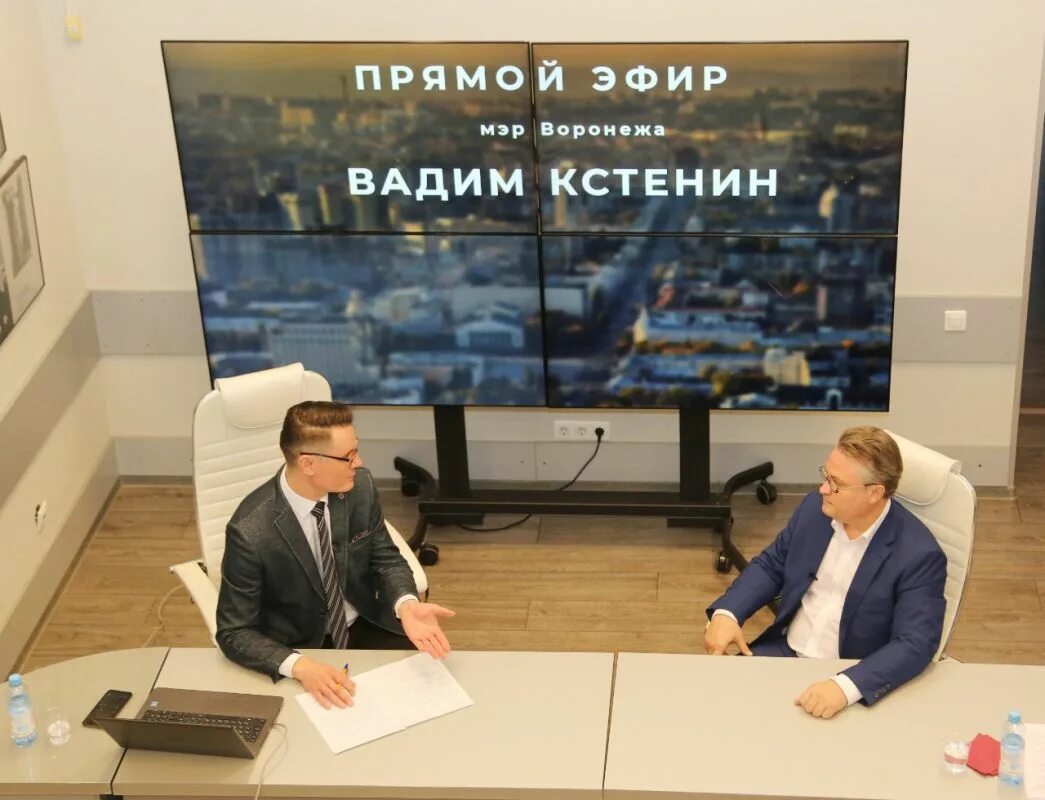 Очередь в воронеже 13. Блокнот воронеж новости. Правительство воронежа. Дочь гордеева воронеж. Блокнот воронеж сегодня.