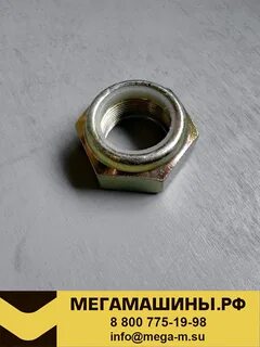 Гайка редуктора