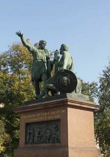 Друзья пожарского